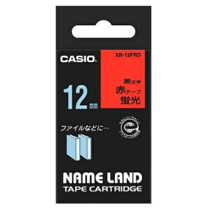 [�䂤�p�P�b�g��/10�܂�]�J�V�I�v�Z�@ �u���e�[�v XR-12FRD �Ԃɍ����� 12mm 4971850153399