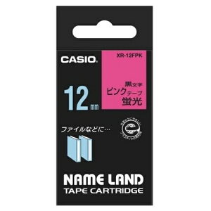 [�䂤�p�P�b�g��/9�܂�]�J�V�I�v�Z�@ �u���e�[�v XR-12FPK ���ɍ����� 12mm 4971850153382