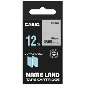 [�䂤�p�P�b�g��/10�܂�]�J�V�I�v�Z�@ �����e�[�v XR-12X �����ɍ����� 12mm 4971850123620