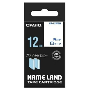 [�䂤�p�P�b�g��/10�܂�]�J�V�I�v�Z�@ ���x���e�[�v XR-12WEB ���ɐ��� 12mm 4971850123705