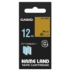 [�䂤�p�P�b�g��/10�܂�]�J�V�I�v�Z�@ ���x���e�[�v XR-12GD ���ɍ����� 12mm 4971850123675