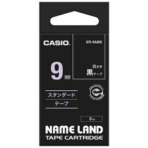 [�䂤�p�P�b�g��/5�܂�]�J�V�I�v�Z�@ ���x���e�[�v XR-9ABK ���ɔ����� 9mm 4971850128205