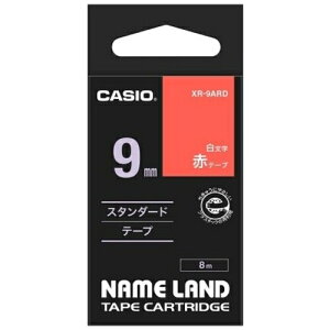 [�䂤�p�P�b�g��/5�܂�]�J�V�I�v�Z�@ ���x���e�[�v XR-9ARD �Ԃɔ����� 9mm 4971850128175