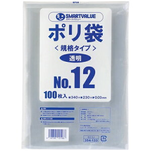 �X�}�[�g�o�����[ �|���� 12�� 340×230mm 100�� B312J 4547345021988