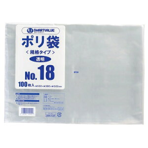 X}[go[ | 18 530×380mm 500 B318J-5 4547345022121