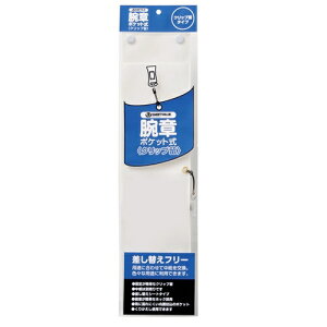 X}[go[ r Nbv 10 B396J-CW10 4547345025955