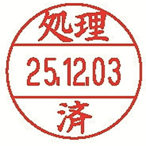 V`n^ f[^[l[EX15 XGL-15M-J26  4974052294334