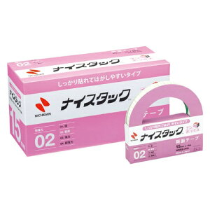 �j�`�o�� �i�C�X�^�b�N�u���{�b�N�X NWBB-H15 10���� 4987167063542
