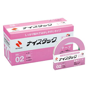 �j�`�o�� �i�C�X�^�b�N�u���{�b�N�X NWBB-H10 12���� 4987167063535