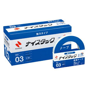 �j�`�o�� �i�C�X�^�b�N�u���{�b�N�X NWBB-K15 10���� 4987167063528