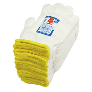 ~^jR[|[V {I[o[ 202013 4956668610333