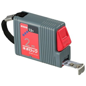 ebNKDS lIbNW[ 13mm×2m KS13-20 4954183127268