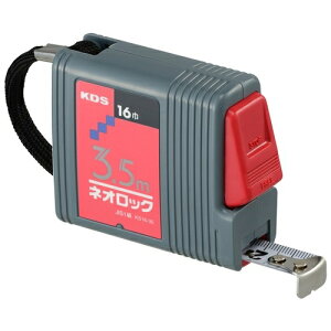 ebNKDS lIbNW[ 16mm×3.5m KS16-35 4954183127275