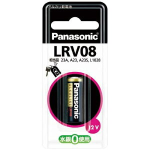 Panasonic AJdr12V LR-V08/1BP 4902704881564