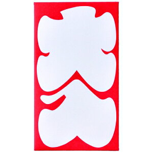 }AC j ~  10 m-138 4902850041386