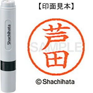 [䂤pPbg/48܂]V`n^ l[6 XL-6 0079 c 4974052255755