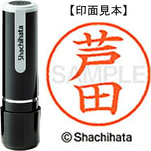 [䂤pPbg/32܂]V`n^ l[9 XL-9 0079 c 4974052101441