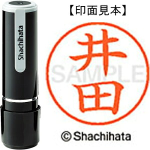 [䂤pPbg/32܂]V`n^ l[9 XL-9 0147 c 4974052104473