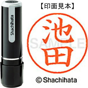 V`n^ l[9 XL-9 0160 rc 4974052085635