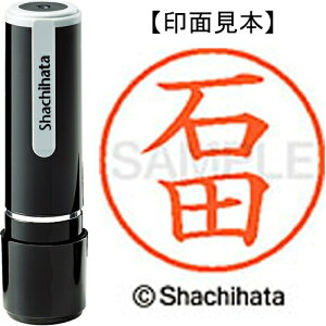 V`n^ l[9 XL-9 0201 Γc 4974052085703