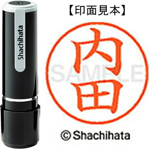 V`n^ l[9 XL-9 0387 c 4974052086533