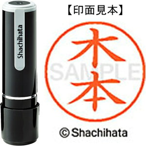 [�䂤�p�P�b�g��/32�܂�]�V���`�n�^ �l�[��9���� XL-9 0883 �ؖ{ 4974052121395