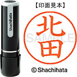 [�䂤�p�P�b�g��/32�܂�]�V���`�n�^ �l�[��9���� XL-9 0904 �k�c 4974052121531