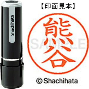 V`n^ l[9 XL-9 0970 FJ 4974052088674