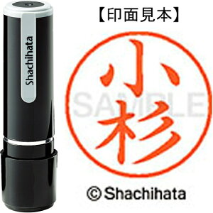 [�䂤�p�P�b�g��/32�܂�]�V���`�n�^ �l�[��9���� XL-9 1050 ���� 4974052123757