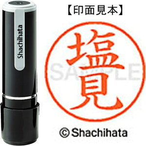 V`n^ l[9 XL-9 1263  4974052170607