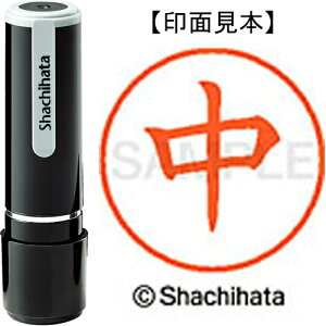 [䂤pPbg/32܂]V`n^ l[9 XL-9 1520  4974052213724