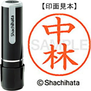 [䂤pPbg/32܂]V`n^ l[9 XL-9 1533  4974052213762