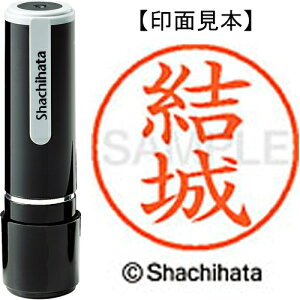 [�䂤�p�P�b�g��/32�܂�]�V���`�n�^ �l�[��9���� XL-9 1964 ���� 4974052427619