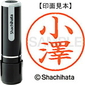 V`n^ l[9 XL-9 4019 V 4974052587597