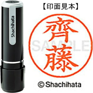 [䂤pPbg/32܂]V`n^ l[9 XL-9 4029 ꎓ 4974052587696