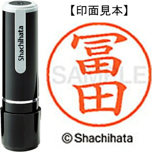 [�䂤�p�P�b�g��/32�܂�]�V���`�n�^ �l�[��9���� XL-9 4060 ���y�c 4974052588501