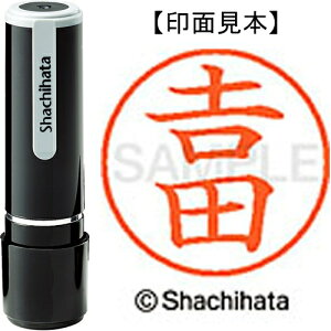 [䂤pPbg/32܂]V`n^ l[9 XL-9 4096gc(g͋́j 4974052589362