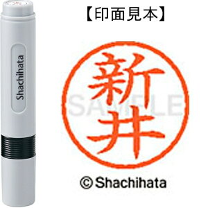 [�䂤�p�P�b�g��/48�܂�]�V���`�n�^ �l�[��6���� XL-6 0101 �V�� 4974052398353