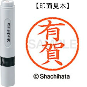 [�䂤�p�P�b�g��/48�܂�]�V���`�n�^ �l�[��6���� XL-6 0113 �L�� 4974052398414