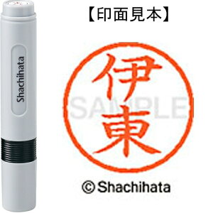 [�䂤�p�P�b�g��/48�܂�]�V���`�n�^ �l�[��6���� XL-6 0178 �ɓ� 4974052399374