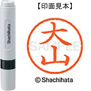 [�䂤�p�P�b�g��/48�܂�]�V���`�n�^ �l�[��6���� XL-6 0538 ��R 4974052410659