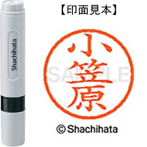 [�䂤�p�P�b�g��/48�܂�]�V���`�n�^ �l�[��6���� XL-6 0582 ���}�� 4974052411434