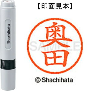 [�䂤�p�P�b�g��/48�܂�]�V���`�n�^ �l�[��6���� XL-6 0623 ���c 4974052411663