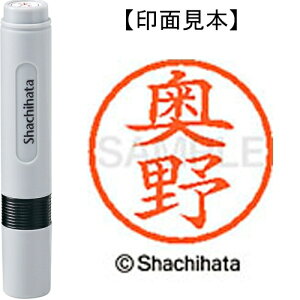 [�䂤�p�P�b�g��/48�܂�]�V���`�n�^ �l�[��6���� XL-6 0625 ���� 4974052411670