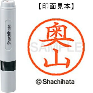 [�䂤�p�P�b�g��/48�܂�]�V���`�n�^ �l�[��6���� XL-6 0630 ���R 4974052411717