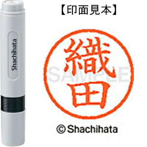 [�䂤�p�P�b�g��/48�܂�]�V���`�n�^ �l�[��6���� XL-6 0634 �D�c 4974052411731