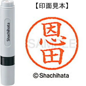 [�䂤�p�P�b�g��/48�܂�]�V���`�n�^ �l�[��6���� XL-6 0653 ���c 4974052412325