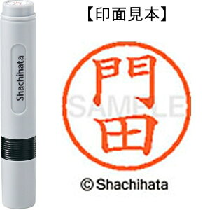 [�䂤�p�P�b�g��/48�܂�]�V���`�n�^ �l�[��6���� XL-6 0729 ��c 4974052412769