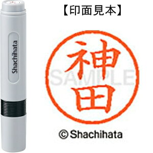 [�䂤�p�P�b�g��/48�܂�]�V���`�n�^ �l�[��6���� XL-6 0773 �_�c 4974052413520