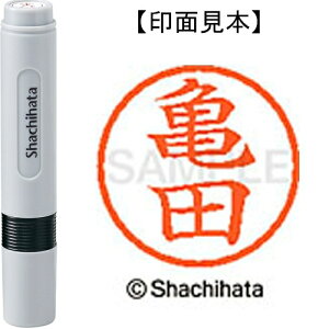 [�䂤�p�P�b�g��/48�܂�]�V���`�n�^ �l�[��6���� XL-6 0779 �T�c 4974052413568